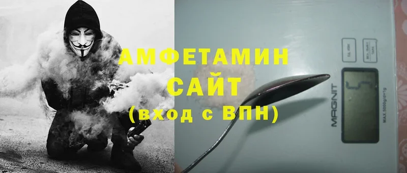 mega ссылка  Красноперекопск  Amphetamine 98% 